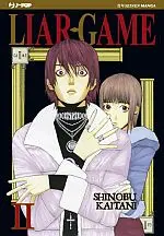 Volume cover